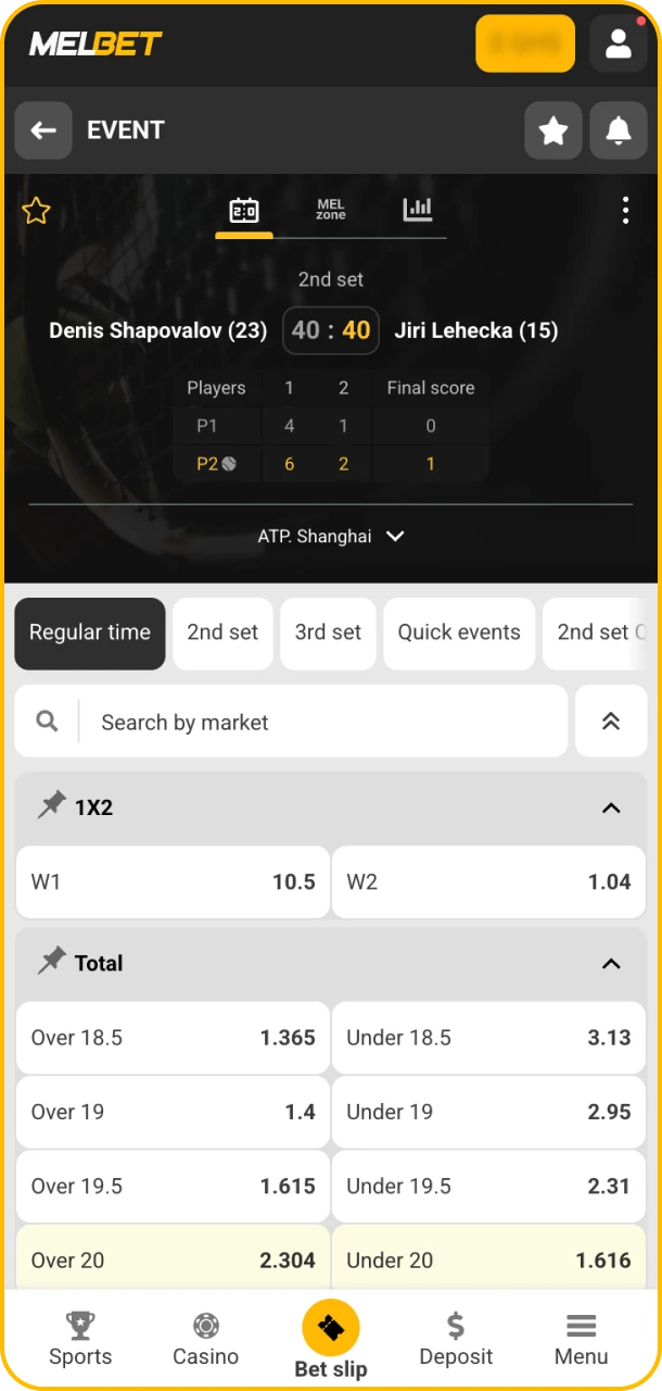 Select sports events and bet at Melbet.